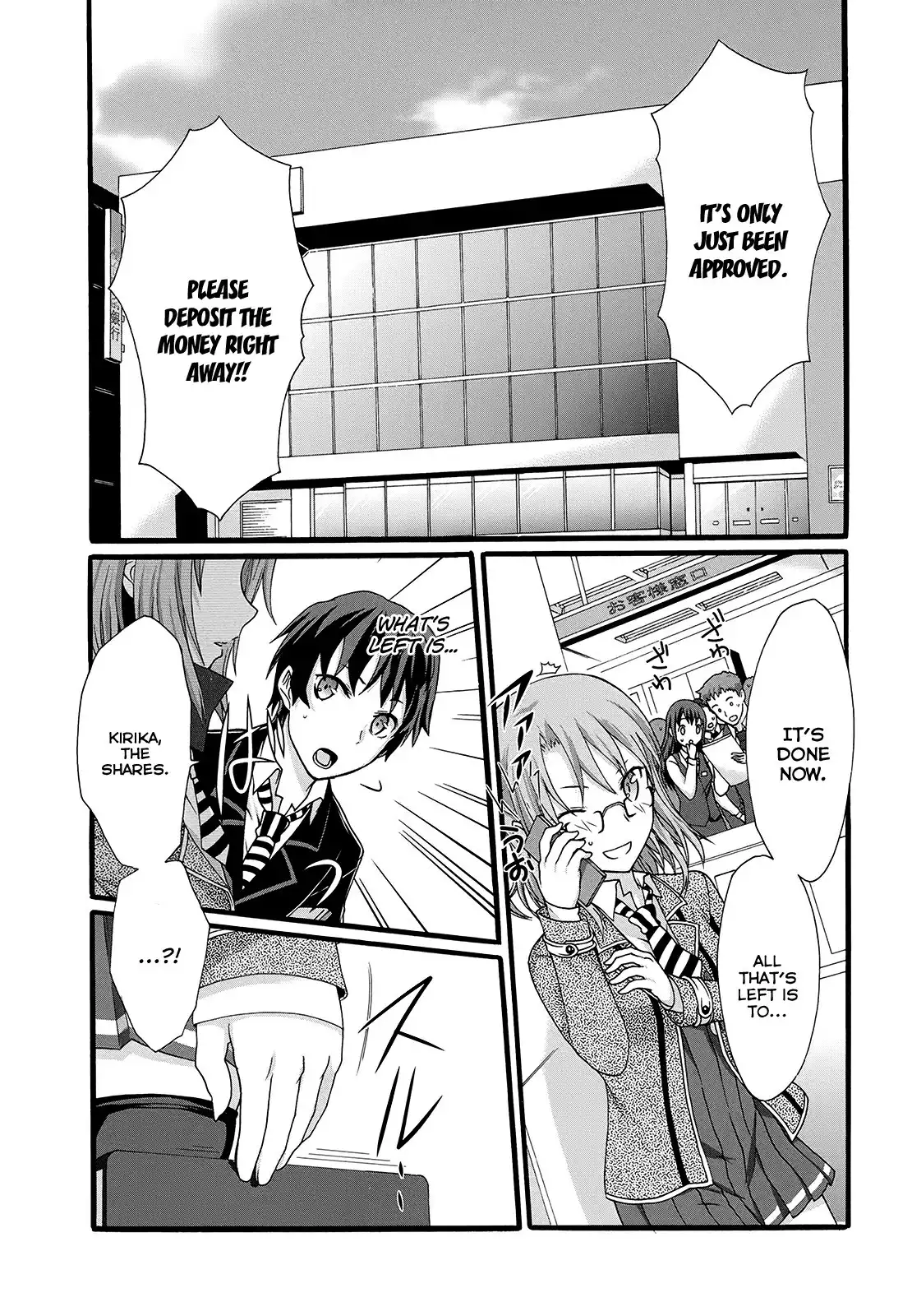 Seitokai Tantei Kirika Chapter 13 23